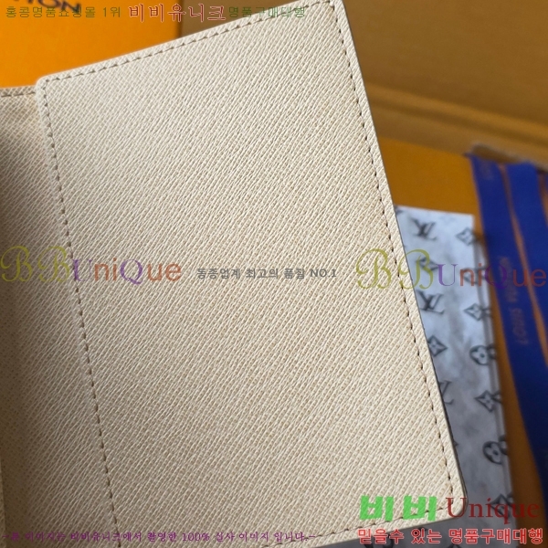 #���̺��� �н���Ʈ Ŀ�� M27613-101