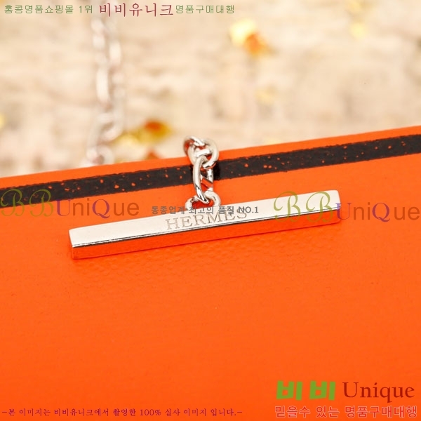 �����޽� ����� HE947869