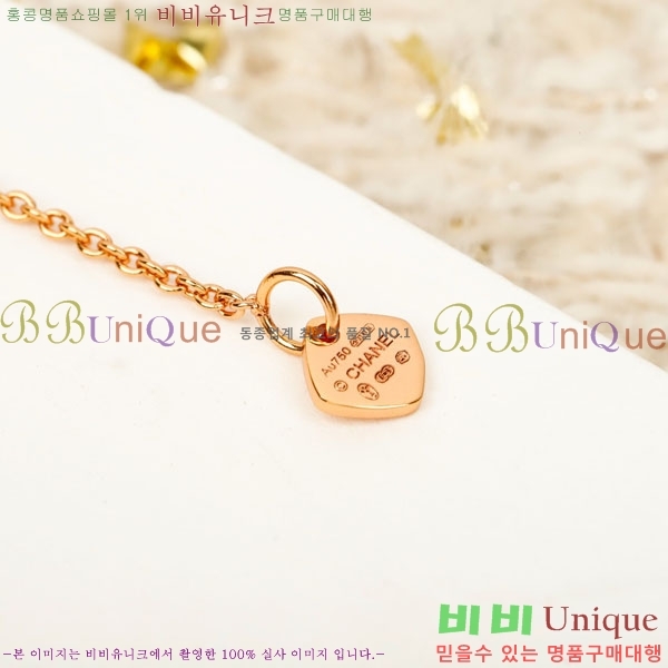 ���� ��* ����� CH635077-9