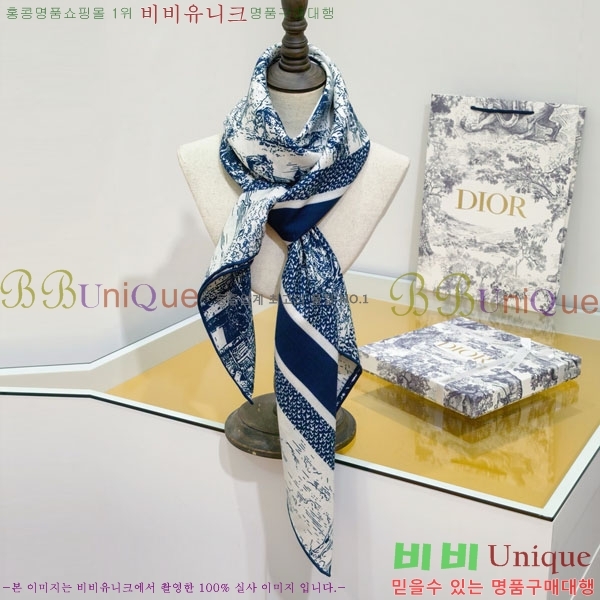 ��� Ʈ���� DW52700-5