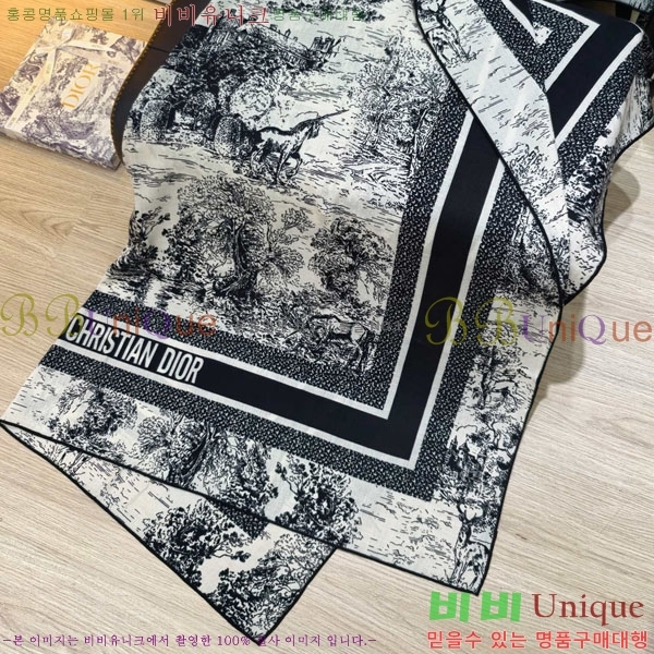 ��� Ʈ���� DW52700-6