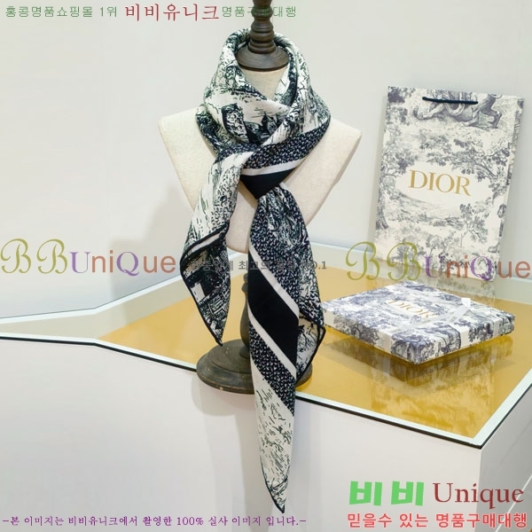 ��� Ʈ���� DW52700-6