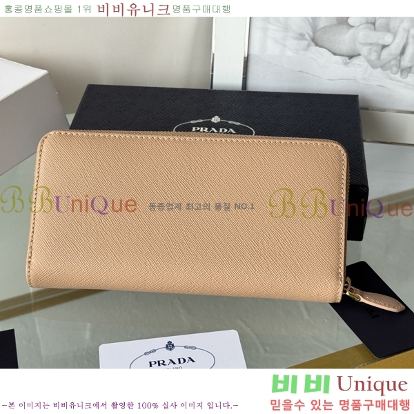 #����� ���ǾƳ� ������ 1ML506-20