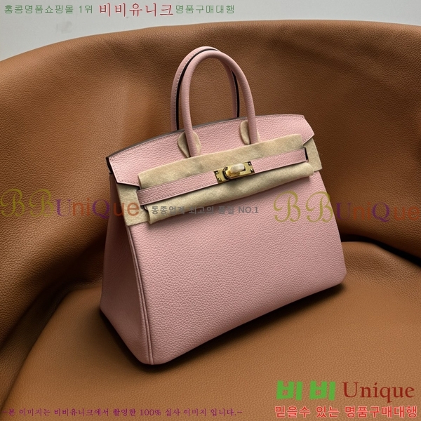 #�����޽� ��Ų�� 25 B2007150-4002