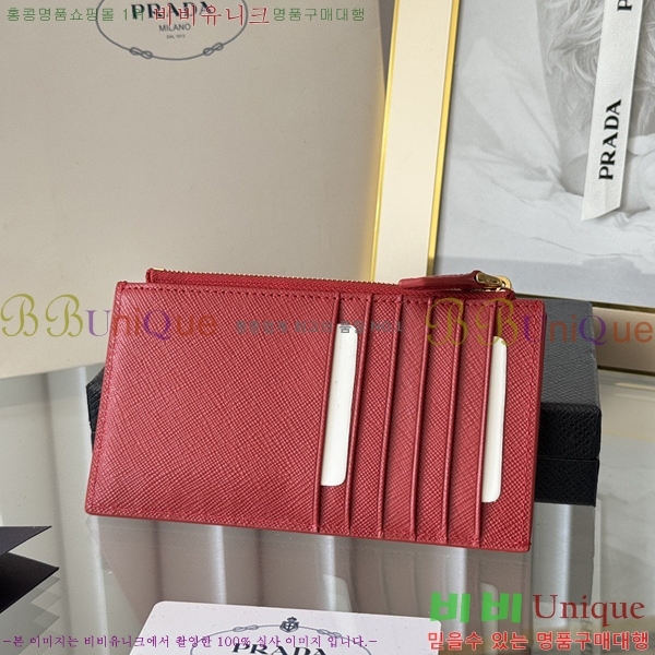 #����� ���ǾƳ� ���� ī��Ȧ�� 1MC079-319