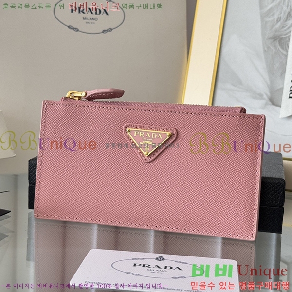 #����� ���ǾƳ� ���� ī��Ȧ�� 1MC079-318