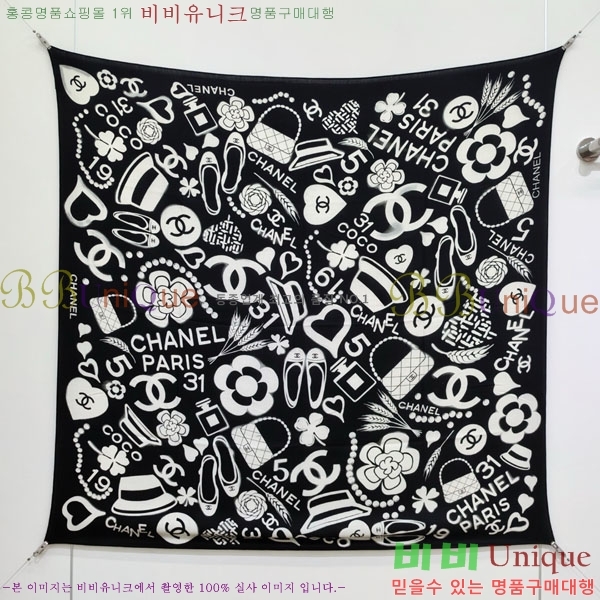 ��* Ʈ���� CHA23053-3