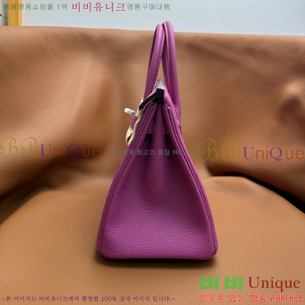 #�����޽� ��Ų�� 25 B2007150-4004