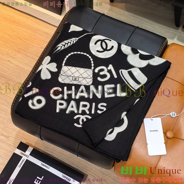 ��* Ʈ���� CHA23053-3