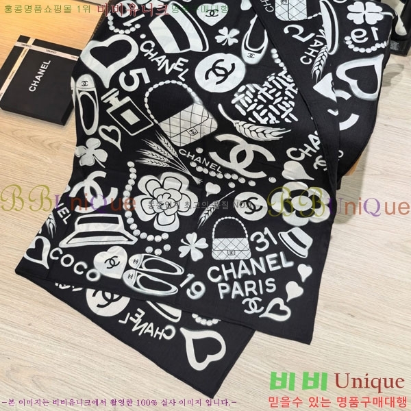 ��* Ʈ���� CHA23053-3