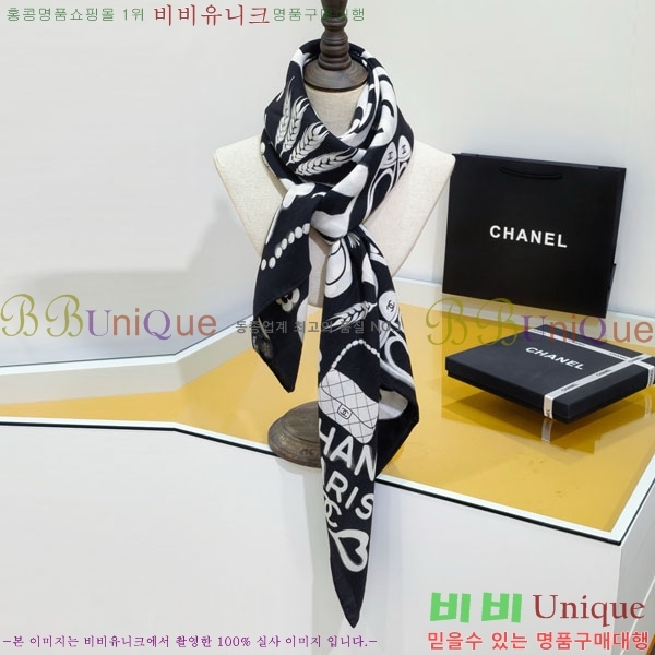 ��* Ʈ���� CHA23053-3