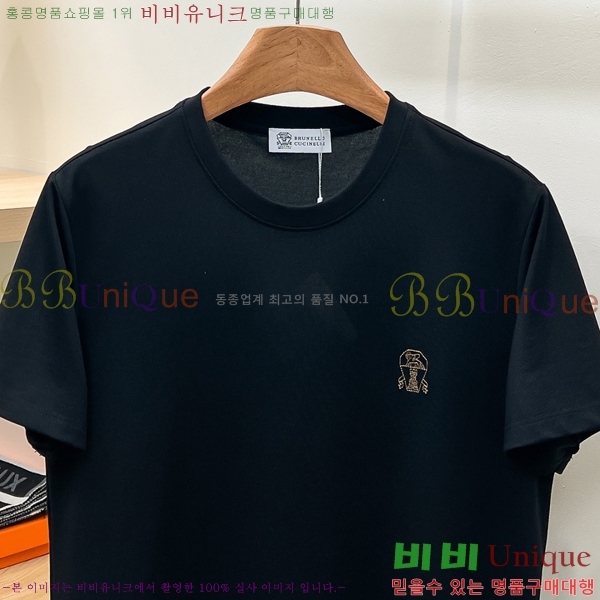 ���� ���ڷ� ��ġ�ڸ� ���� Ƽ���� BC7254711-