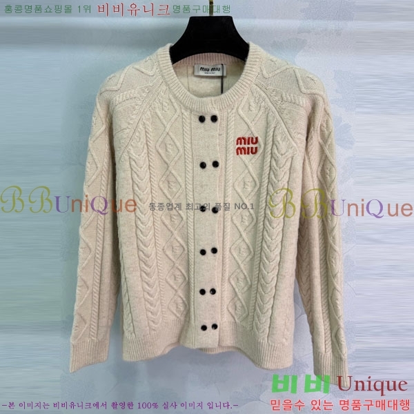 ���� �̿�̿� ������ MU23402-10