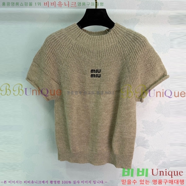 ���� �̿�̿� ���� Ƽ���� MU234507-1