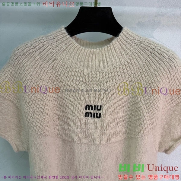 ���� �̿�̿� ���� Ƽ���� MU234507-1