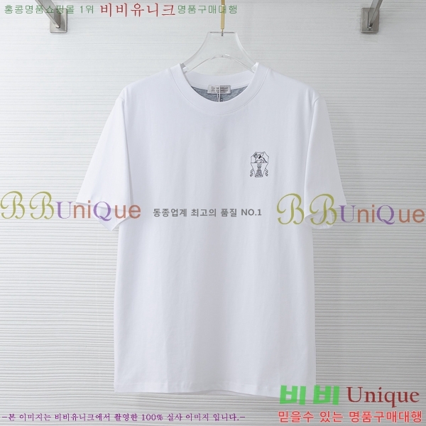 ���� ���ڷ� ��ġ�ڸ� ���� Ƽ���� BC7254712-2