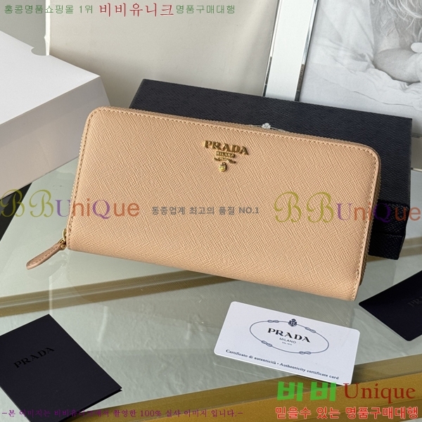 #����� ���ǾƳ� ������ 1ML506-20