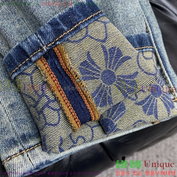 ���� ũ������ û���� CH2463753