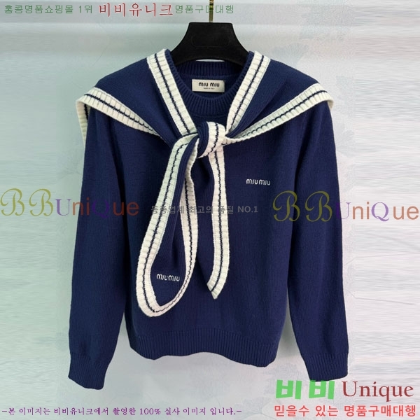 ���� �̿�̿� ������ MU23402-12