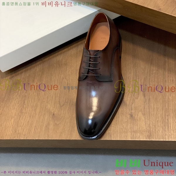 ���� ����Ƽ ��ǰ���� BT882300