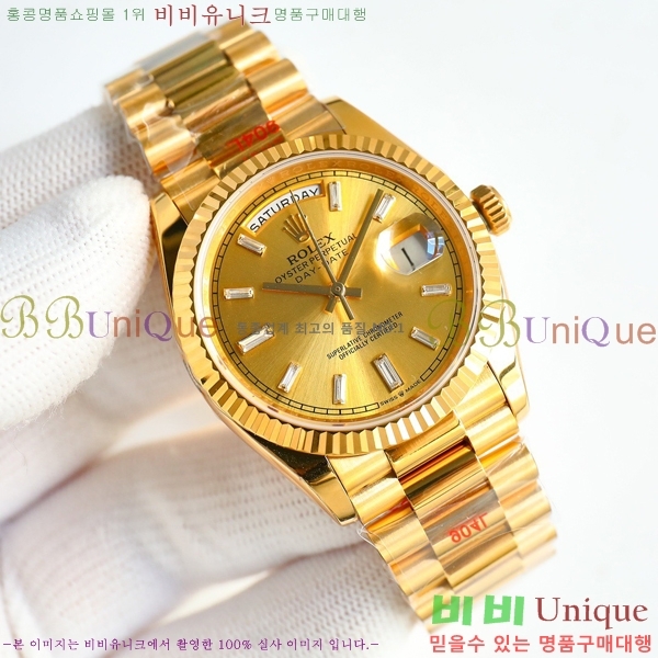 �η��� ���̽��� ���̵���Ʈ �ð� 36mm R125050-700
