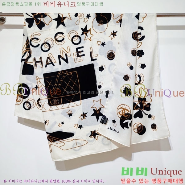 ��* Ʈ���� CHA23053-6