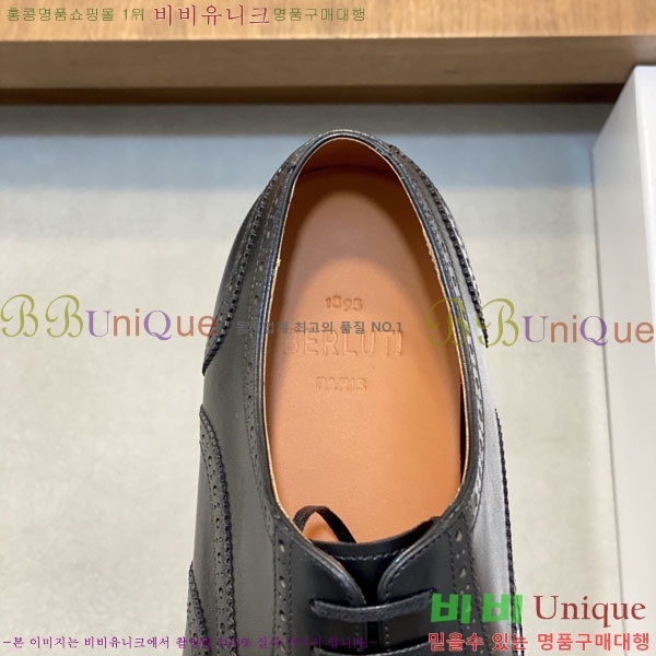 ���� ����Ƽ ��ǰ���� BT882300-5