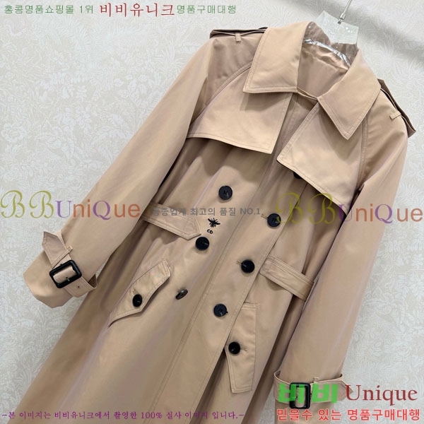 ���� ��� ��Ʈ DO2434502-3