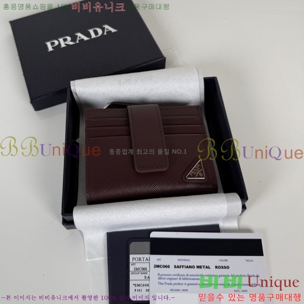 #����� ���ǾƳ� ������ 2MC066-301