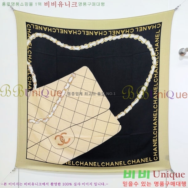 ��* Ʈ���� CHA23053-7