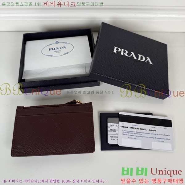 #����� ���ǾƳ� ũ���� ��Ʈ�� ī��Ȧ�� 1MC038-196