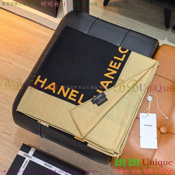 ��* Ʈ���� CHA23053-7