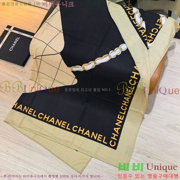 ��* Ʈ���� CHA23053-7