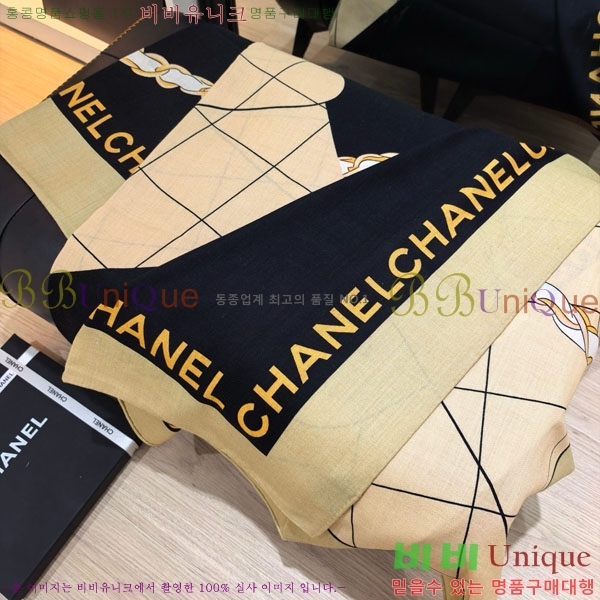 ��* Ʈ���� CHA23053-7