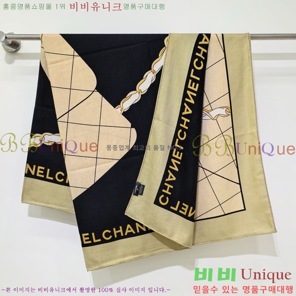 ��* Ʈ���� CHA23053-7