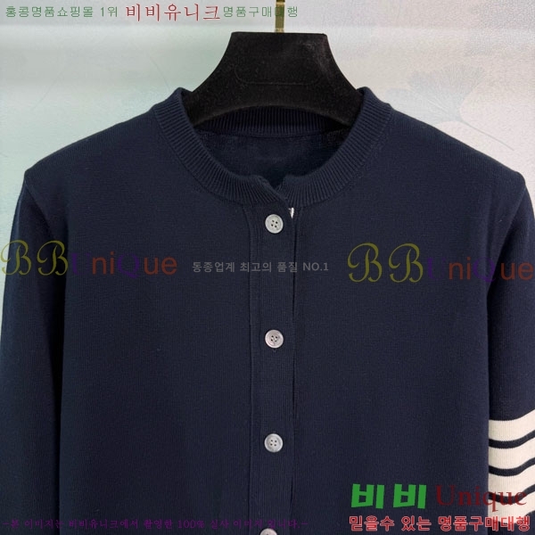 ���� ����� ������ ����� TB435099-3