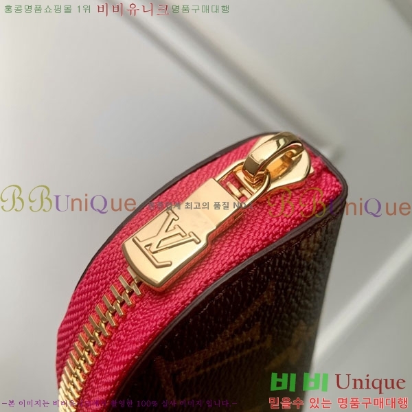 #���̺��� ������Ʈ �潽 �Ŀ�ġ GI1081-101