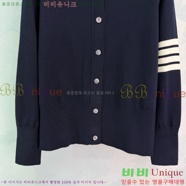 ���� ����� ������ ����� TB435099-3