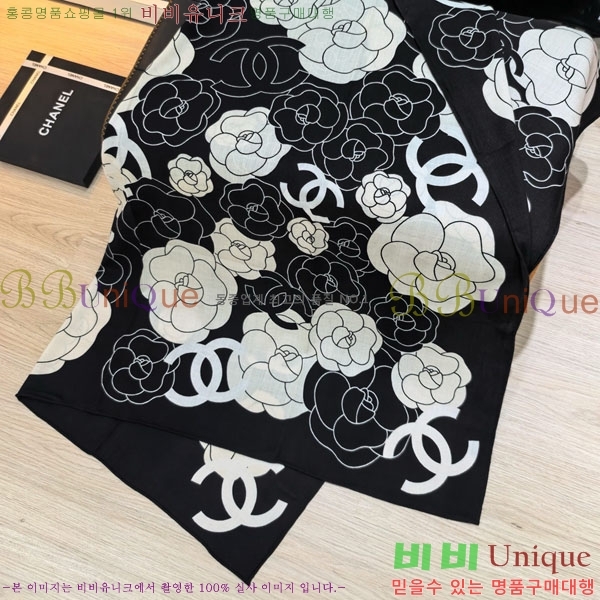 ��* ���÷�/��ī�� CHA23053-8