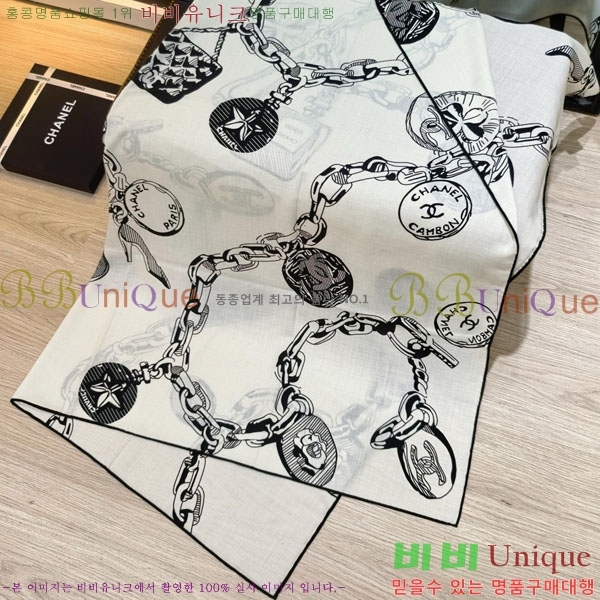 ��* Ʈ���� CHA23053-9