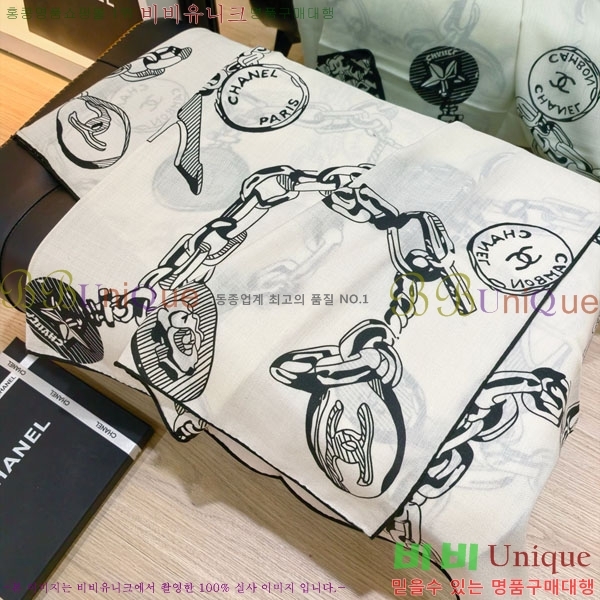 ��* Ʈ���� CHA23053-9