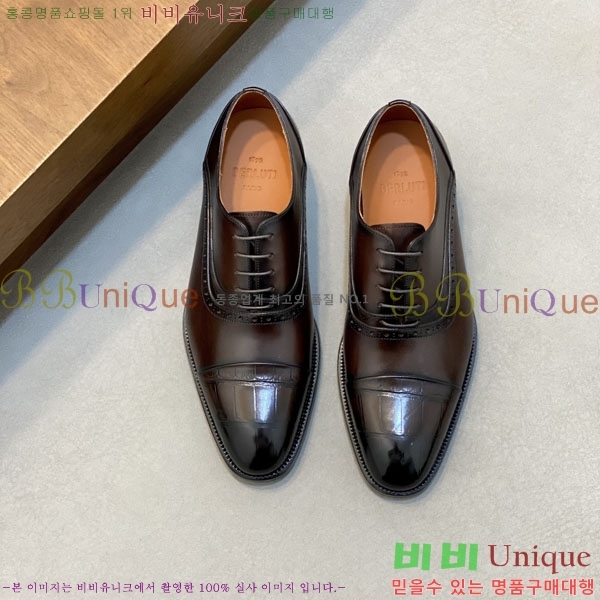 ���� ����Ƽ ��ǰ���� BT882300-12