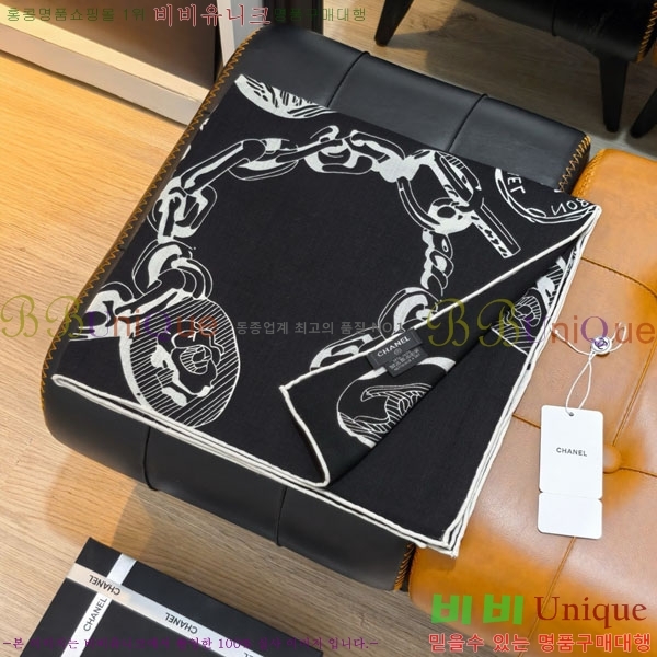 ��* Ʈ���� CHA23053-10