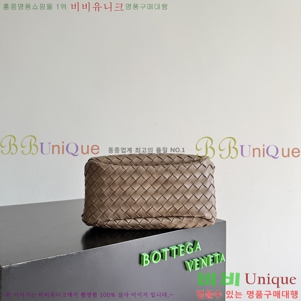 #���װ�����Ÿ ���� į�ĳ� ����� 854248-903