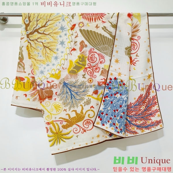 �����޽� ���÷�/��ī�� HE232536-14