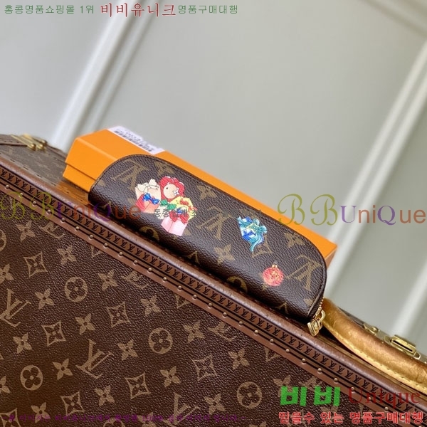 #���̺��� ������Ʈ �潽 �Ŀ�ġ GI1474-101