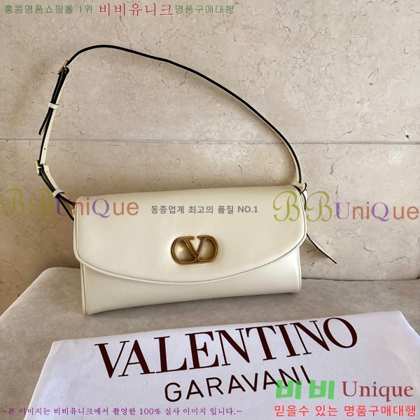 #�߷�Ƽ�� ����ٴ� �庣�� �� 0148-102 ���̺� ���� ����