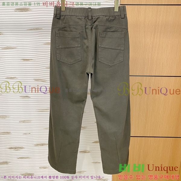 ���� ũ������ û���� CH2463758-2