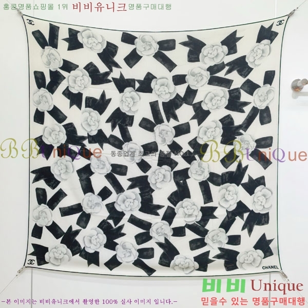 ��* Ʈ���� CHA23053-11