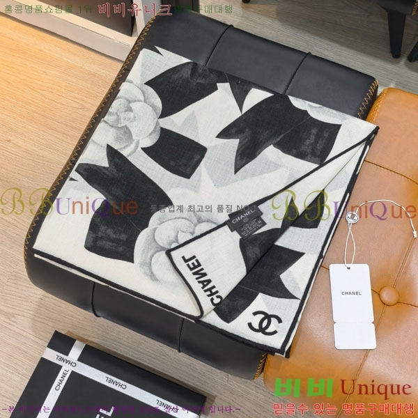 ��* Ʈ���� CHA23053-11